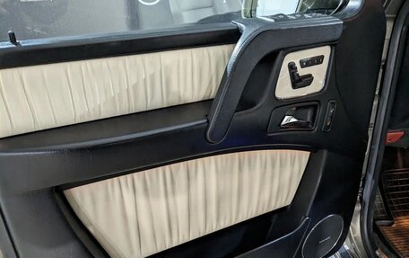 Mercedes-Benz G-Класс W463 рестайлинг _ii, 2016 год, 6 950 000 рублей, 17 фотография