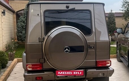 Mercedes-Benz G-Класс W463 рестайлинг _ii, 2016 год, 6 950 000 рублей, 12 фотография