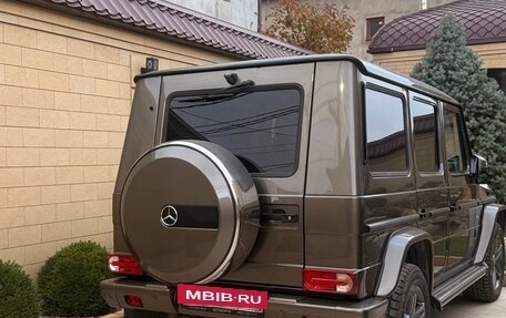 Mercedes-Benz G-Класс W463 рестайлинг _ii, 2016 год, 6 950 000 рублей, 11 фотография