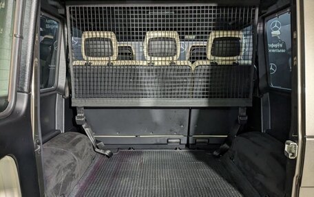 Mercedes-Benz G-Класс W463 рестайлинг _ii, 2016 год, 6 950 000 рублей, 20 фотография