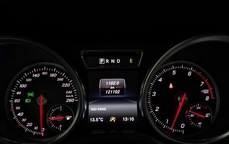 Mercedes-Benz G-Класс W463 рестайлинг _ii, 2016 год, 6 950 000 рублей, 21 фотография