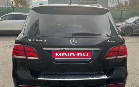 Mercedes-Benz GLE, 2016 год, 4 500 000 рублей, 7 фотография