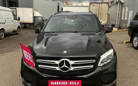 Mercedes-Benz GLE, 2016 год, 4 500 000 рублей, 5 фотография