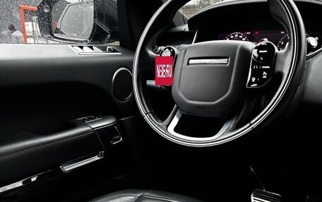 Land Rover Range Rover Sport II, 2020 год, 6 980 000 рублей, 12 фотография