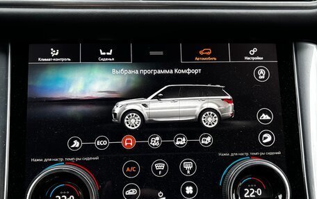 Land Rover Range Rover Sport II, 2020 год, 6 980 000 рублей, 23 фотография