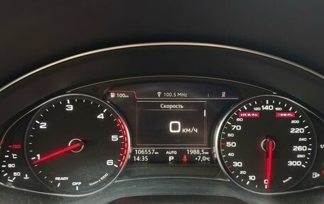 Audi Q7, 2016 год, 3 990 000 рублей, 23 фотография