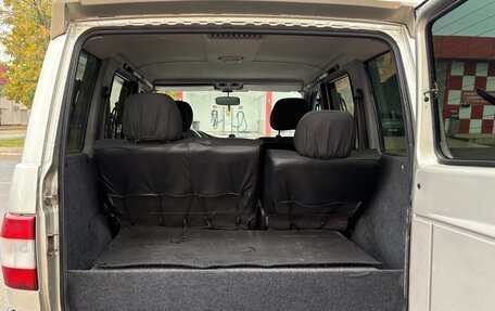 ЛуАЗ Patriot, 2010 год, 680 000 рублей, 9 фотография