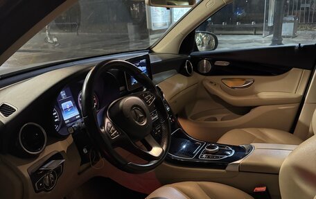 Mercedes-Benz GLC, 2015 год, 3 150 000 рублей, 6 фотография