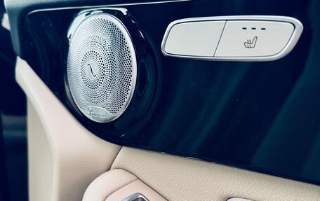 Mercedes-Benz GLC, 2015 год, 3 150 000 рублей, 11 фотография