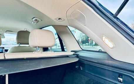 Mercedes-Benz GLC, 2015 год, 3 150 000 рублей, 13 фотография