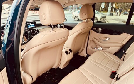 Mercedes-Benz GLC, 2015 год, 3 150 000 рублей, 15 фотография