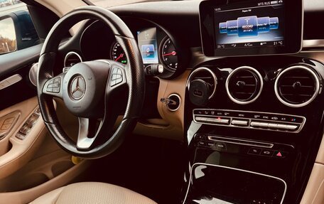 Mercedes-Benz GLC, 2015 год, 3 150 000 рублей, 12 фотография