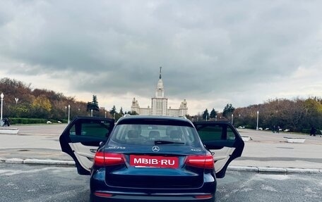 Mercedes-Benz GLC, 2015 год, 3 150 000 рублей, 17 фотография