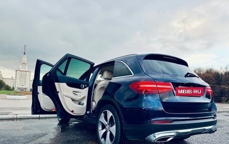 Mercedes-Benz GLC, 2015 год, 3 150 000 рублей, 16 фотография