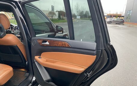 Mercedes-Benz GLS, 2018 год, 4 300 000 рублей, 28 фотография