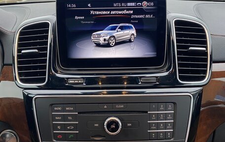 Mercedes-Benz GLS, 2018 год, 4 300 000 рублей, 33 фотография