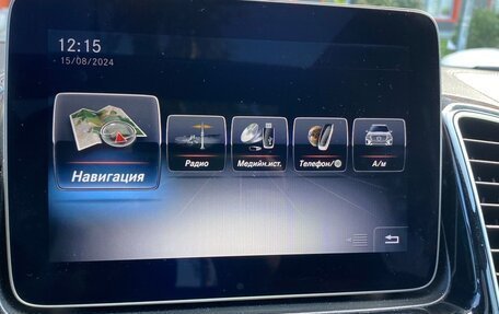 Mercedes-Benz GLS, 2018 год, 4 300 000 рублей, 34 фотография