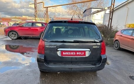 Peugeot 307 I, 2007 год, 295 000 рублей, 4 фотография