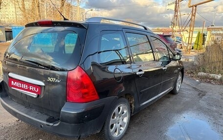 Peugeot 307 I, 2007 год, 295 000 рублей, 5 фотография