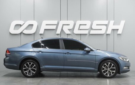 Volkswagen Passat B8 рестайлинг, 2015 год, 1 799 000 рублей, 5 фотография