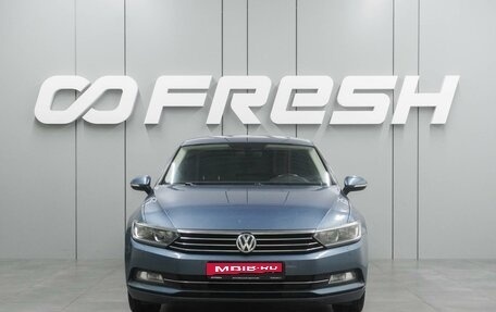 Volkswagen Passat B8 рестайлинг, 2015 год, 1 799 000 рублей, 3 фотография