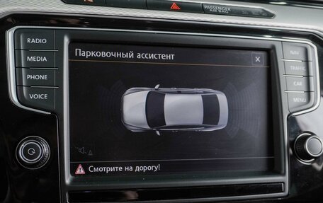 Volkswagen Passat B8 рестайлинг, 2015 год, 1 799 000 рублей, 18 фотография
