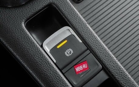 Volkswagen Passat B8 рестайлинг, 2015 год, 1 799 000 рублей, 21 фотография