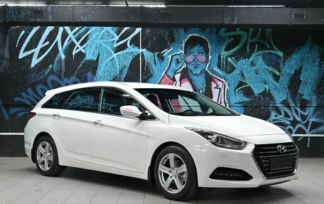 Hyundai i40 I рестайлинг, 2018 год, 1 095 000 рублей, 2 фотография