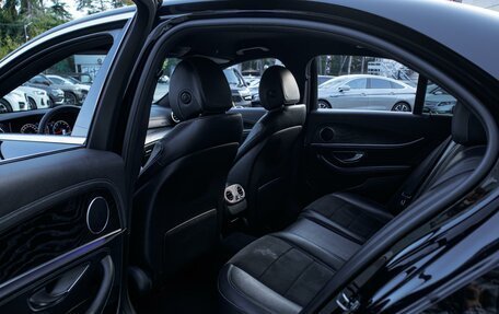 Mercedes-Benz E-Класс, 2019 год, 2 639 000 рублей, 14 фотография