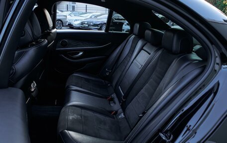 Mercedes-Benz E-Класс, 2019 год, 2 639 000 рублей, 12 фотография