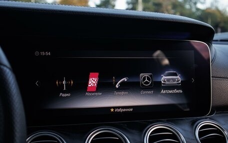 Mercedes-Benz E-Класс, 2019 год, 2 639 000 рублей, 16 фотография