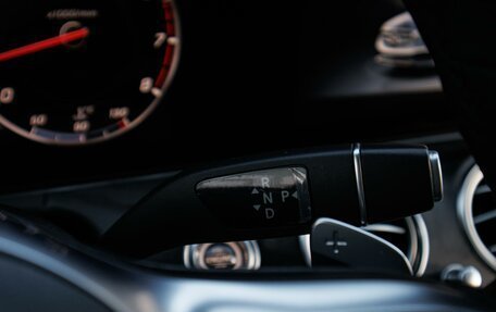 Mercedes-Benz E-Класс, 2019 год, 2 639 000 рублей, 23 фотография