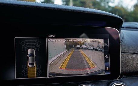 Mercedes-Benz E-Класс, 2019 год, 2 639 000 рублей, 17 фотография