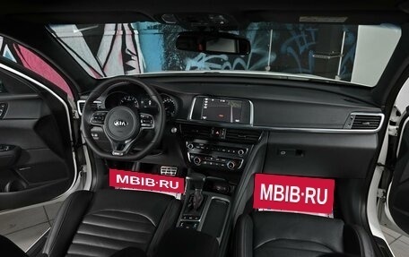 KIA Optima IV, 2018 год, 1 099 000 рублей, 13 фотография