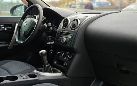 Nissan Qashqai, 2011 год, 850 000 рублей, 10 фотография