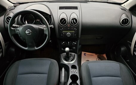 Nissan Qashqai, 2011 год, 850 000 рублей, 8 фотография