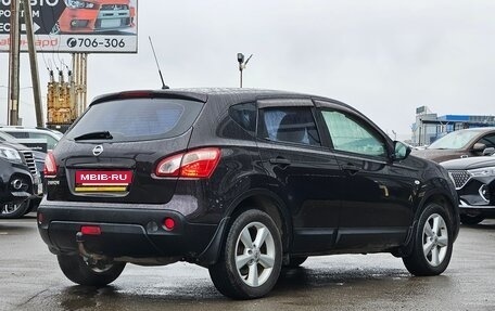 Nissan Qashqai, 2011 год, 850 000 рублей, 5 фотография