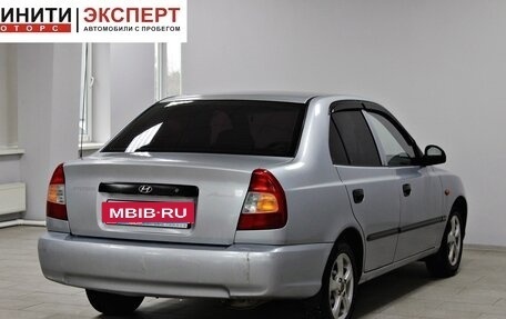 Hyundai Accent II, 2008 год, 349 900 рублей, 4 фотография