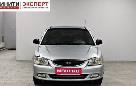 Hyundai Accent II, 2008 год, 349 900 рублей, 2 фотография