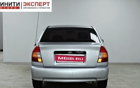 Hyundai Accent II, 2008 год, 349 900 рублей, 5 фотография