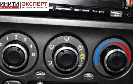 Hyundai Accent II, 2008 год, 349 900 рублей, 8 фотография