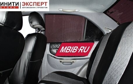 Hyundai Accent II, 2008 год, 349 900 рублей, 10 фотография