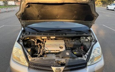 Toyota Sienna II рестайлинг, 2004 год, 1 350 000 рублей, 1 фотография