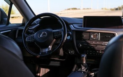 Lexus RX IV рестайлинг, 2018 год, 4 950 000 рублей, 1 фотография