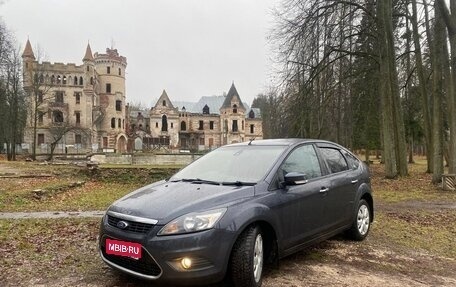 Ford Focus II рестайлинг, 2010 год, 550 000 рублей, 1 фотография