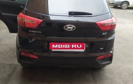 Hyundai Creta, 2021 год, 2 250 000 рублей, 5 фотография
