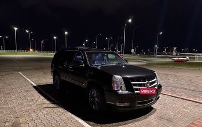 Cadillac Escalade III, 2007 год, 1 300 000 рублей, 1 фотография
