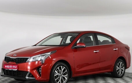 KIA Rio IV, 2020 год, 1 830 000 рублей, 1 фотография