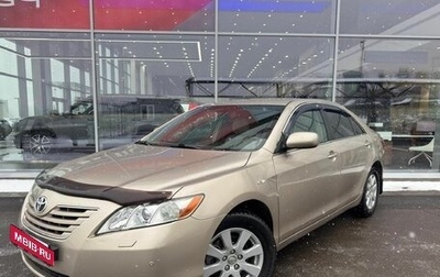 Toyota Camry, 2007 год, 990 000 рублей, 1 фотография