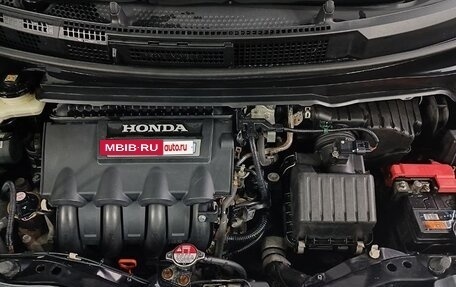 Honda Freed I, 2012 год, 1 210 000 рублей, 16 фотография